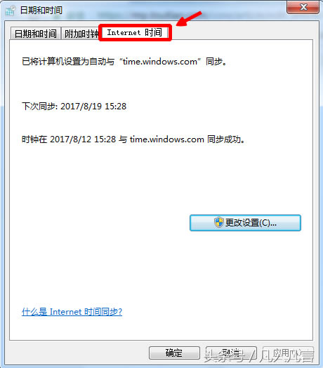 P]internetrgͬ