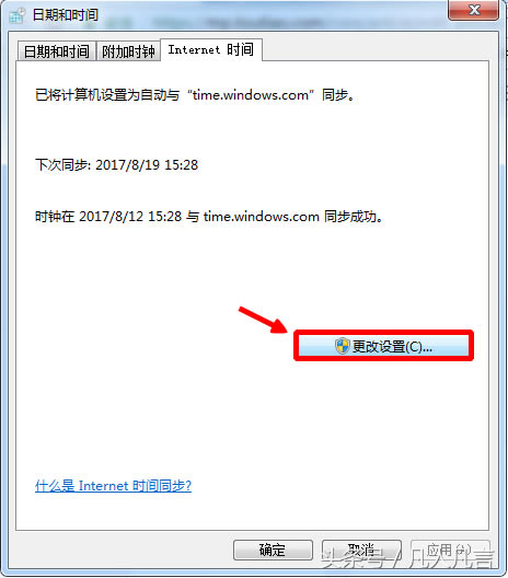 P]internetrgͬ