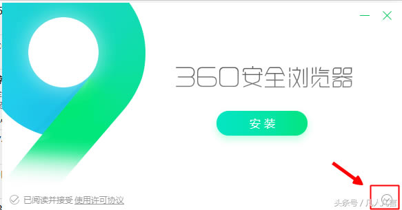 <a href='/computer/' target='_blank'><u>X</u></a>b360<a href='/liulanqi/' target='_blank'><u>g[</u></a>עЩ