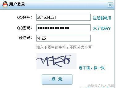 <a href='/computer/' target='_blank'><u>X</u></a>Caͼ