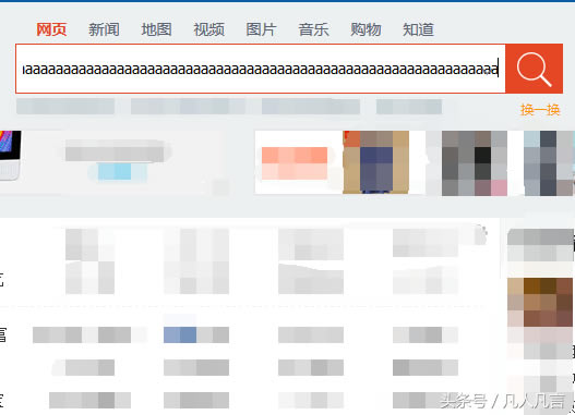 <a href='/liulanqi/' target='_blank'><u>g[</u></a>еă˸IhLrghôk