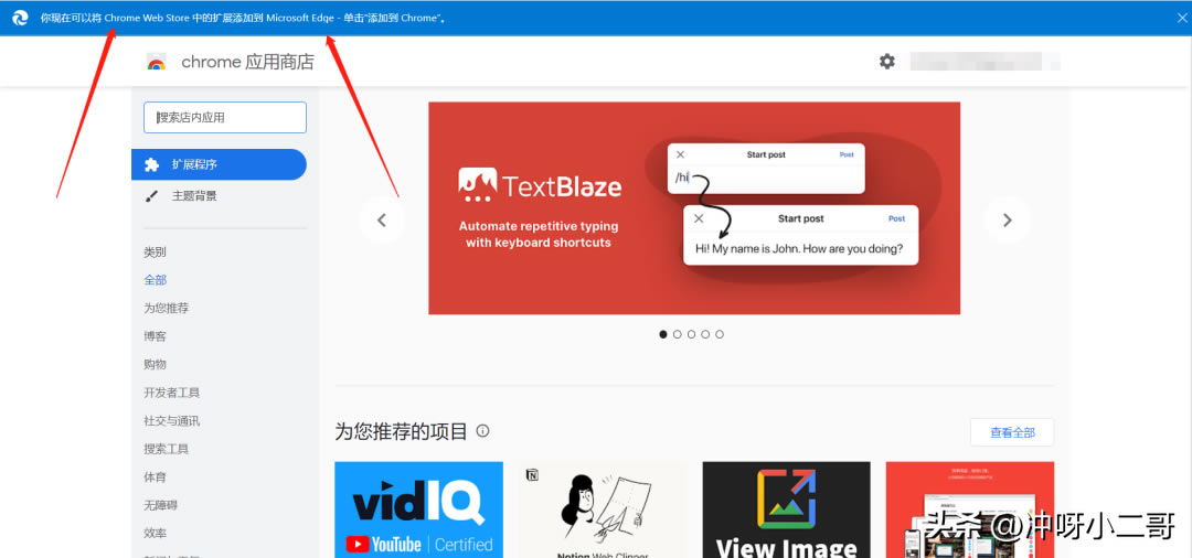 Microsoft Edgeg[[ع˽ׂ