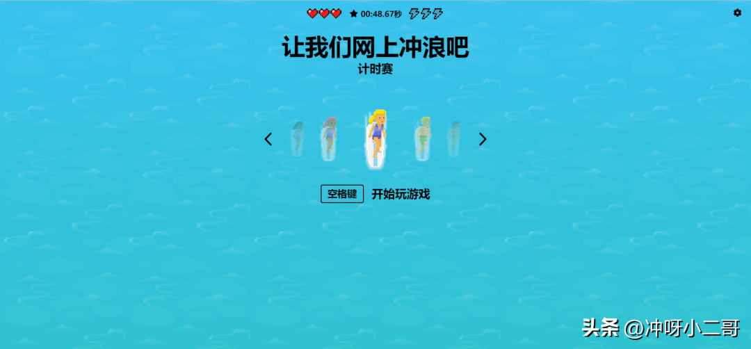 Microsoft Edgeg[[ع˽ׂ