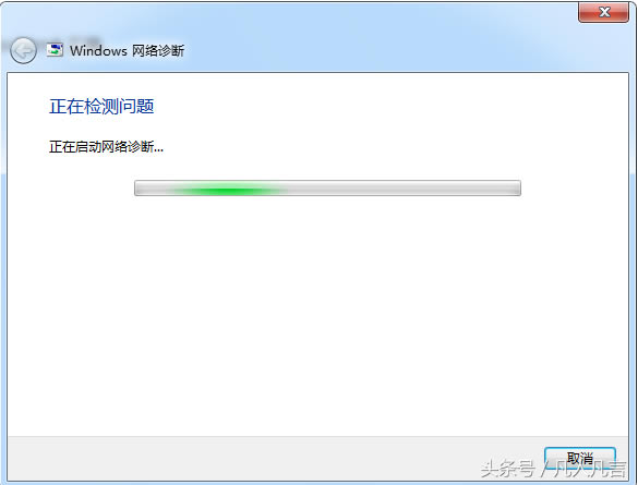 瀏覽器無法顯示網頁