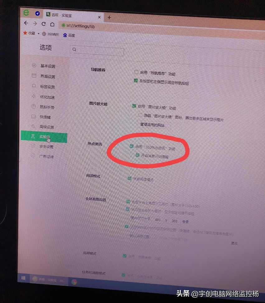 ϾWĕrǲǱNĥһP]360g[3