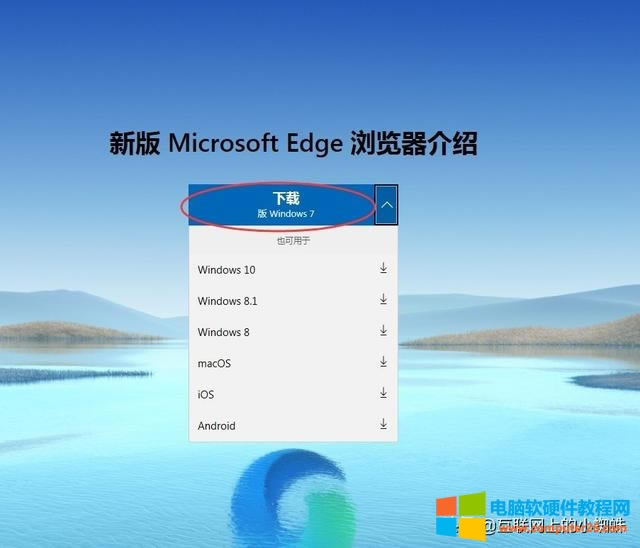 win7 ϵyb̳̣win7 ϵy\ edge g[(1)