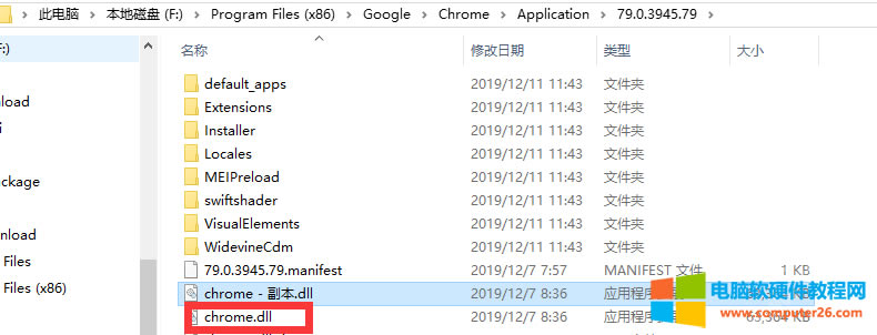 Chromeg[“Ոͣ_lģʽ\еĔUչ”Qk2