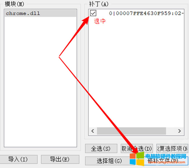 Chromeg[“Ոͣ_lģʽ\еĔUչ”Qk9