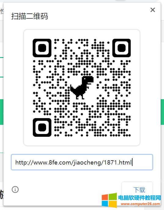 Chromeg[_öSaDQD̳5