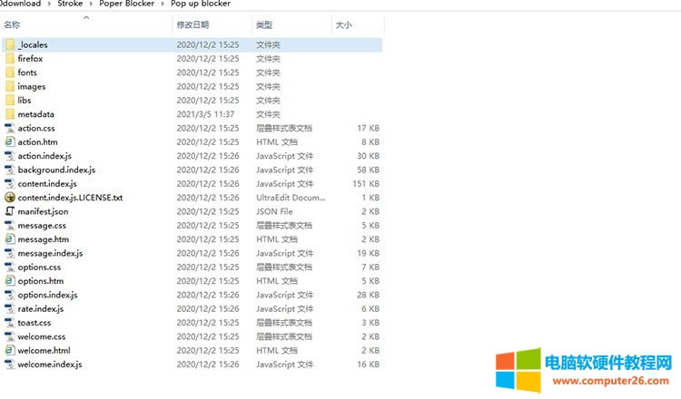 Chromeg[crxʽbD̳3