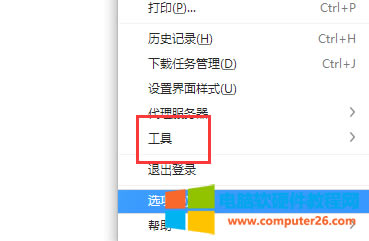 1MIE c