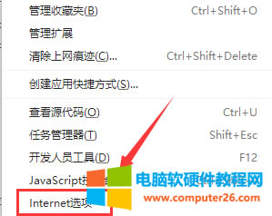 2xinternetx