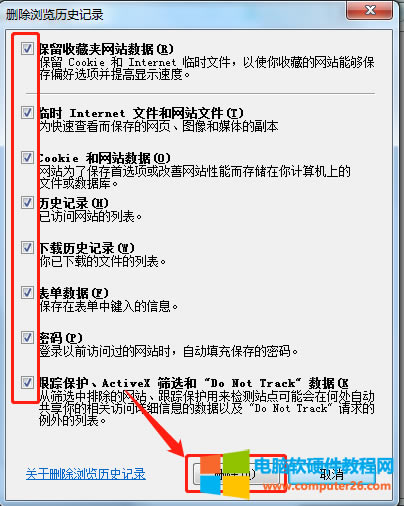 ʲôXg[W퓿_{ԇ_X_{ԇôk3