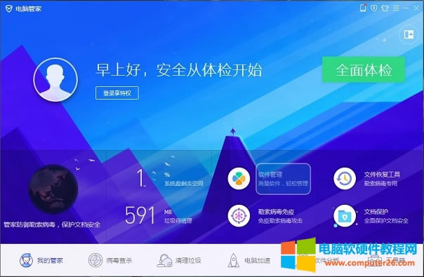 ʲôXg[W퓿_{ԇ_X_{ԇôk6
