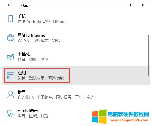 W<a href='/liulanqi/' target='_blank'><u>g[</u></a>Оg[@ʾya1