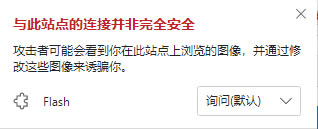 W퓲swf_W퓲flash2