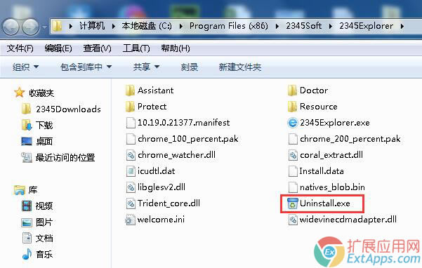 Ώصжd2345ٞg[