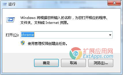 ٴ_chromeg[