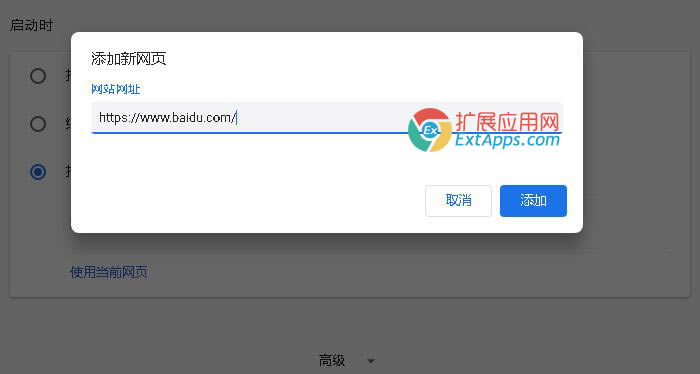 Googleȸg[O/퓈DĽ̳3