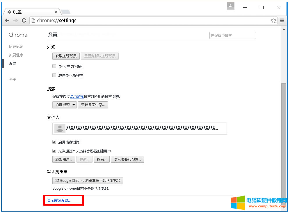 OIE,Firefox,360ȫg[ȸg[ֹ