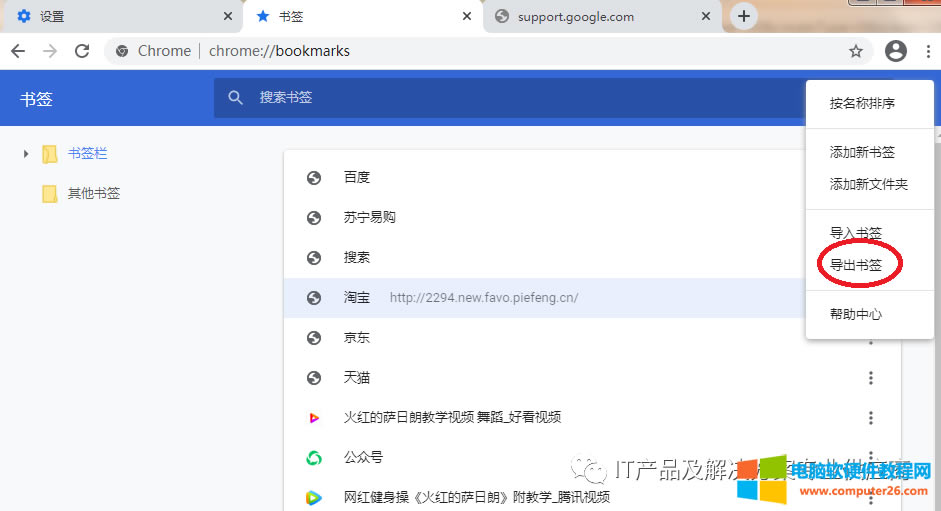 XϾWСɣWҪ˽ʡܶrg