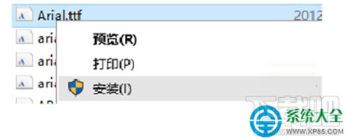 一鍵重裝系統