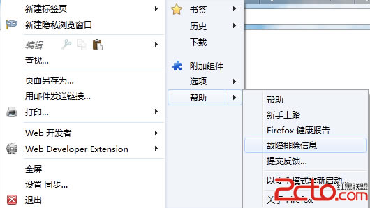 Qg[퓱޸ıվ
