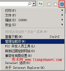 Qinternet explorerֹͣ