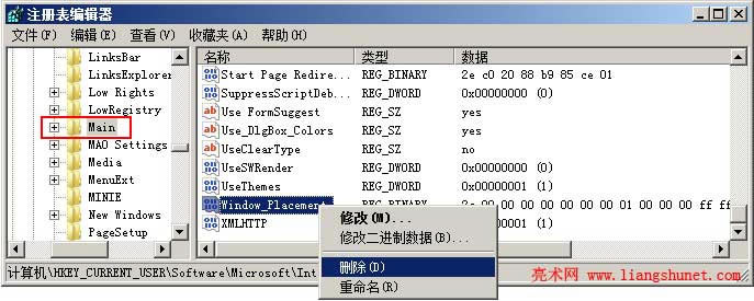 h Windos_Placementie׌ ie _