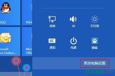 IEg[10ղ؊A,ͬWin8ϵyIEg[ղ؊A,Win8IEg[10