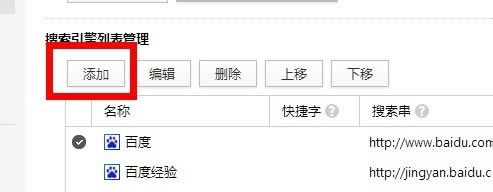 ƞg[ôQ,Ξg[湤ߙO,湤ߙO,ƞg[,Ξg[