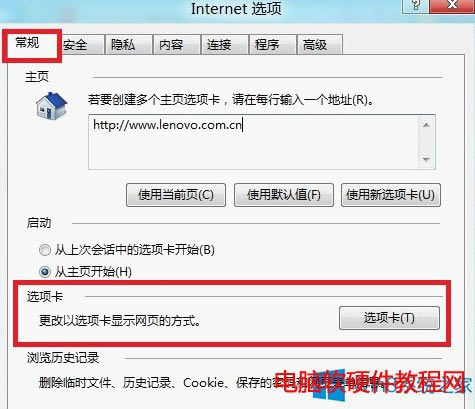 OIEx헿д_W퓵ĲEվ