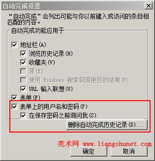 ie109ԄO