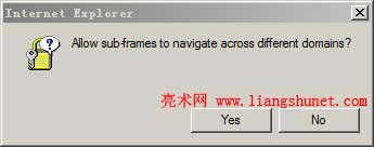 ieTesterʾAllow sub-frames to navigate across different domains