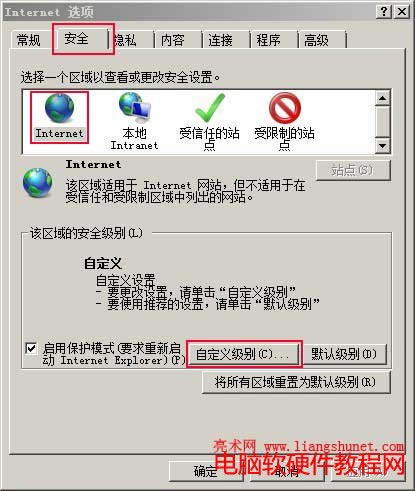 ieȫOԶxe /></p>
<p style=