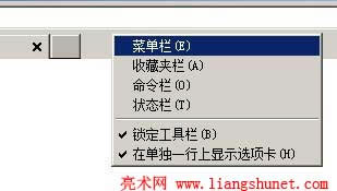 ie10ˆΙ