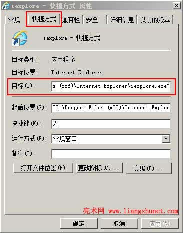 Internet Explorer ǰڛ]мd헵r\
