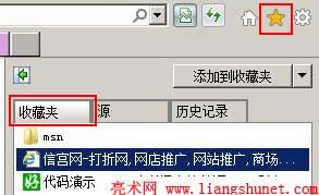 鿴ieղ؊A