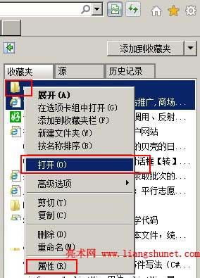 _ieղ؊A