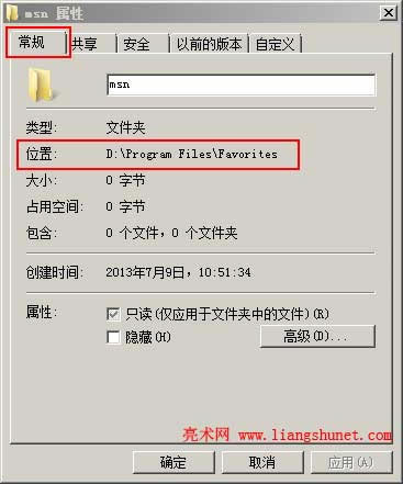 鿴ieղ؊A·