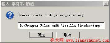 firefoxRrļAĿ