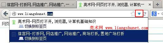 firefoxhַښvʷӛ