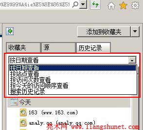 ie鿴vʷӛ䛷ʽ