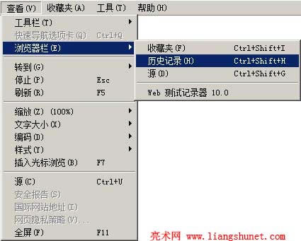 ie9鿴vʷӛ