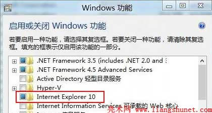 Windows7жdie