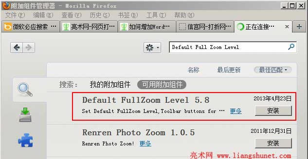 b Default Full Zoom Level M