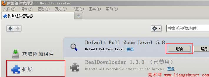 Default Full Zoom Level x