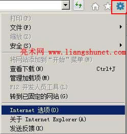 ie10 Internet x