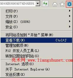 ie10鿴d
