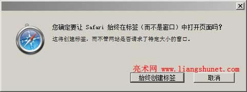 SafariʼK˺
